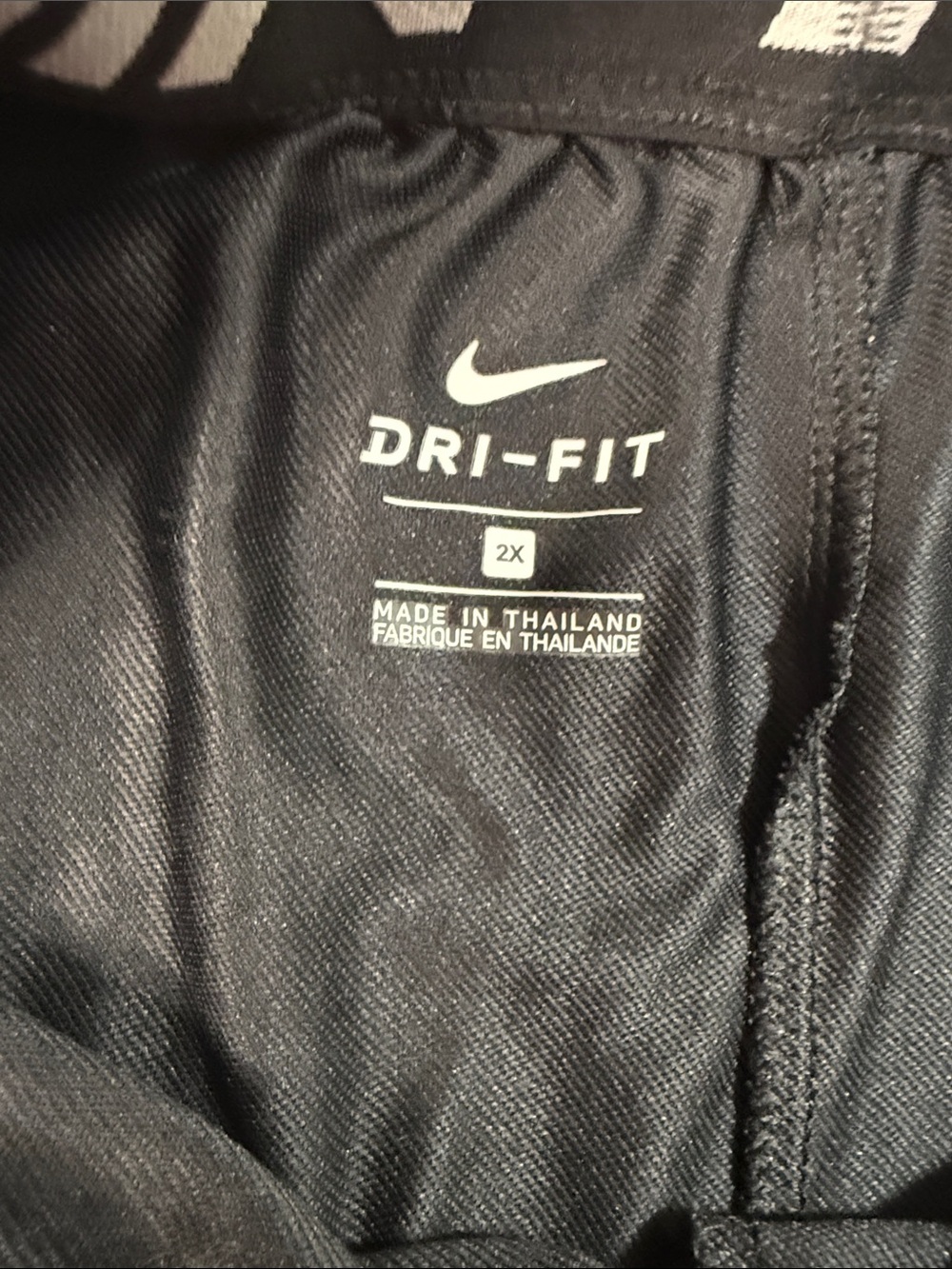 Nike Women's Black Athletic Shorts - Picture 2 of 6